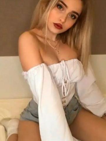 Агата