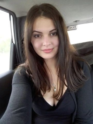 Алена